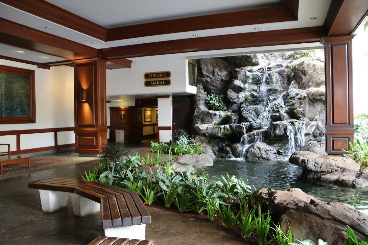 Waikiki Banyan T1-3204 Apartment Honolulu United States